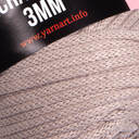 YarnArt Macrame Cord 3mm [2]